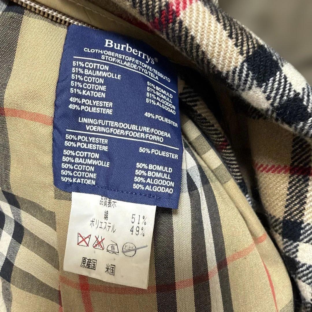 サ*様 Burberry トレンチコート 40