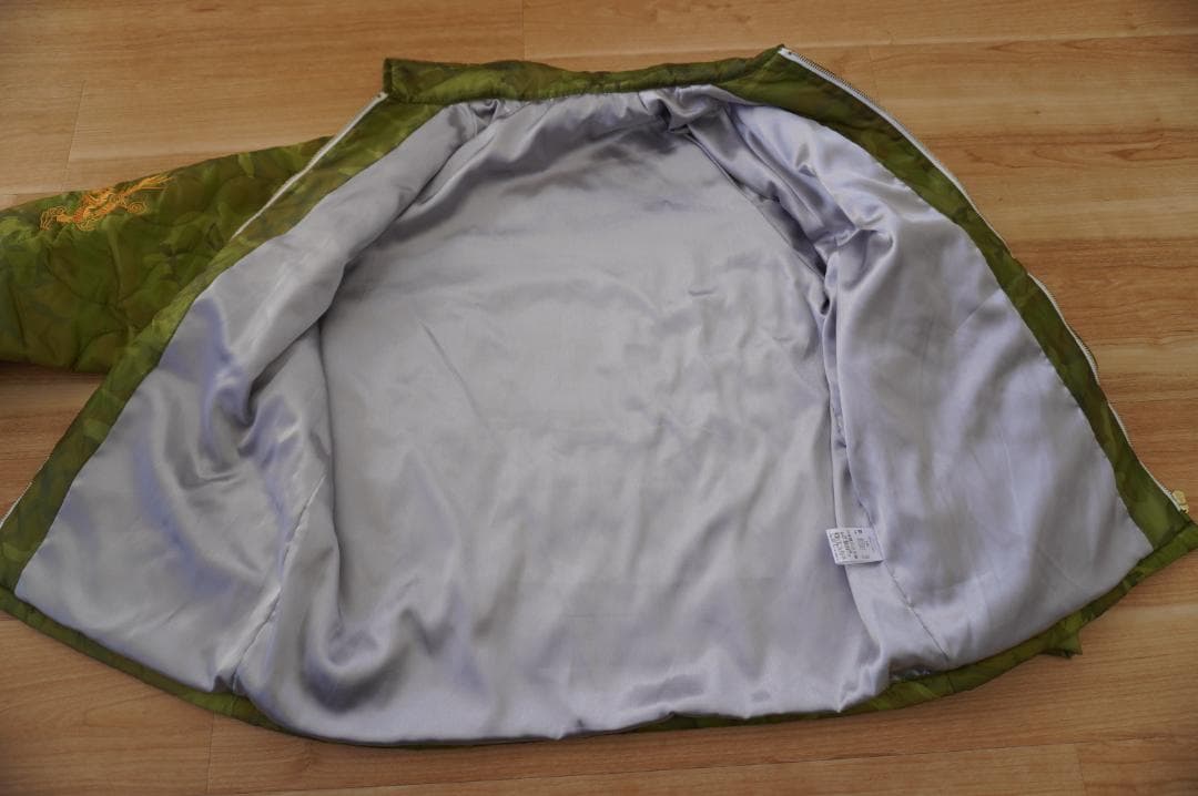 Backers ベトジャン ヴィンテージ テーラー東洋 スカジャン 港商