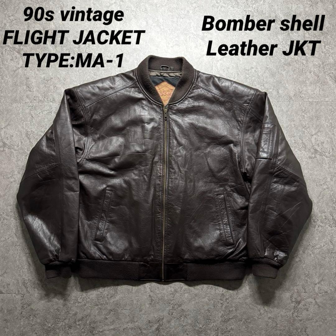 【90s vintage】フライトジャケット　ma-1 レザー　短丈　ボンバー