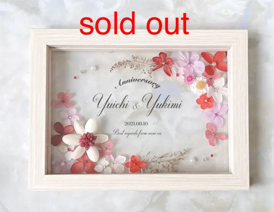 【クリアフレーム】記念日フレーム☆結婚式☆両家贈呈品☆両家プレゼント☆ウェルカム