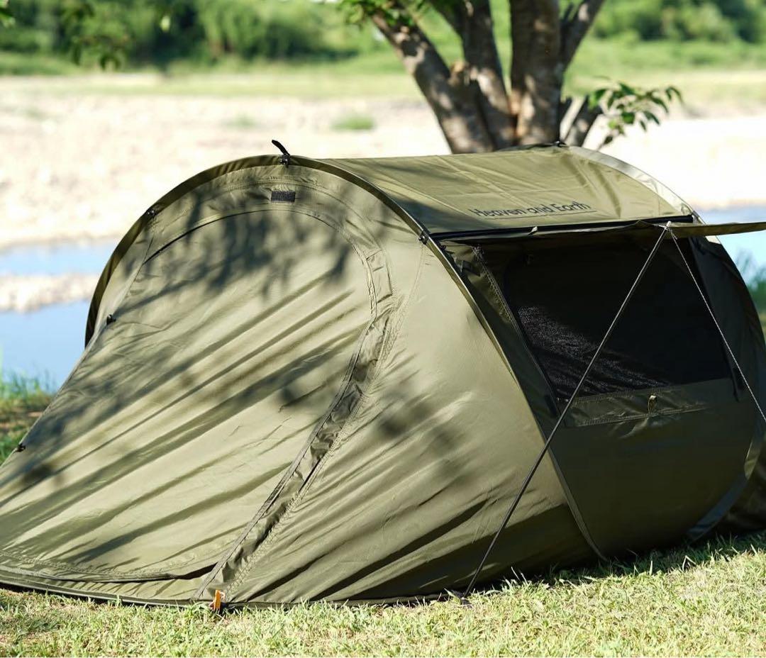 bushdebrunt Heaven and Earth レディガード 4点