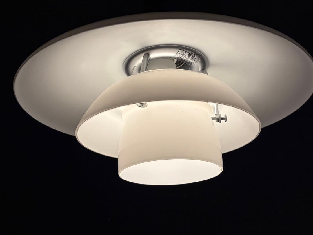 ルイスポールセン PH3 1/2-3 グラスペンダント