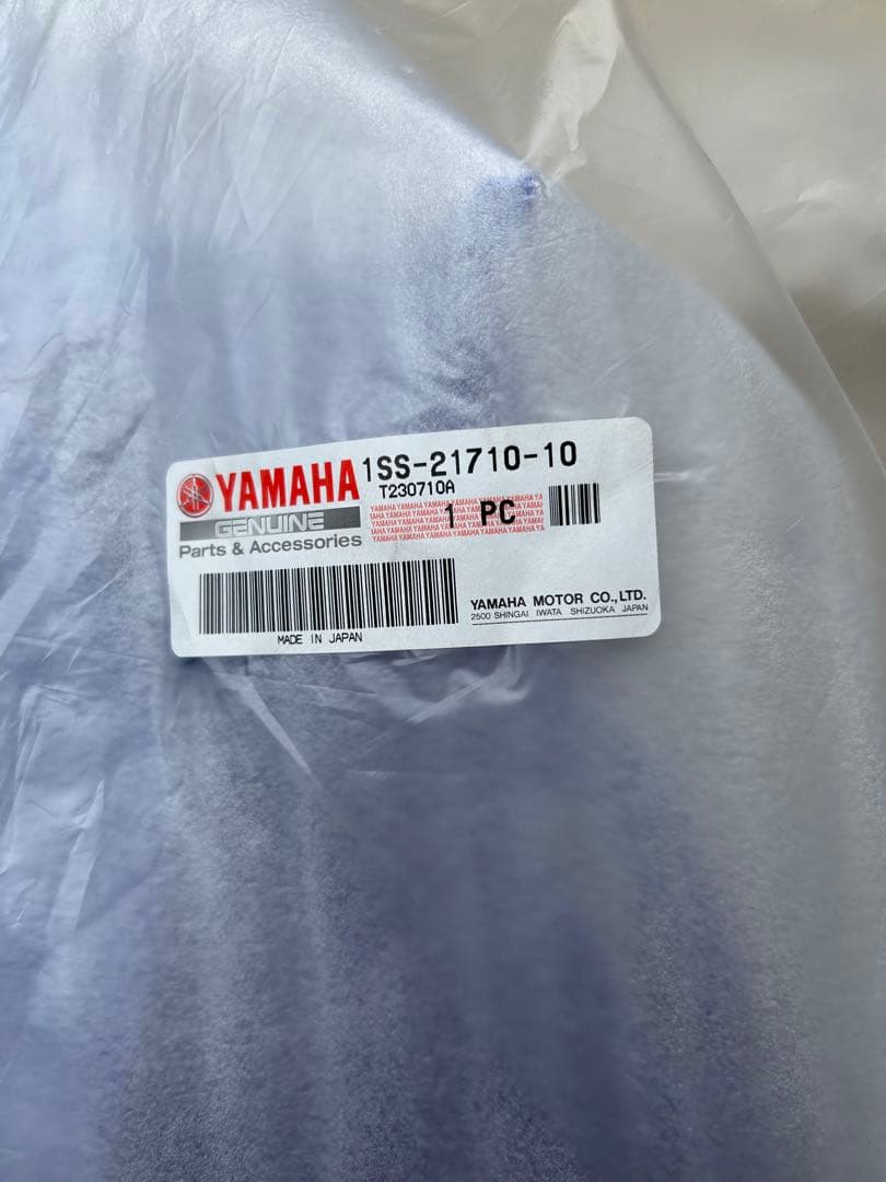 YAMAHA モトクロス　パーツ　YZ125