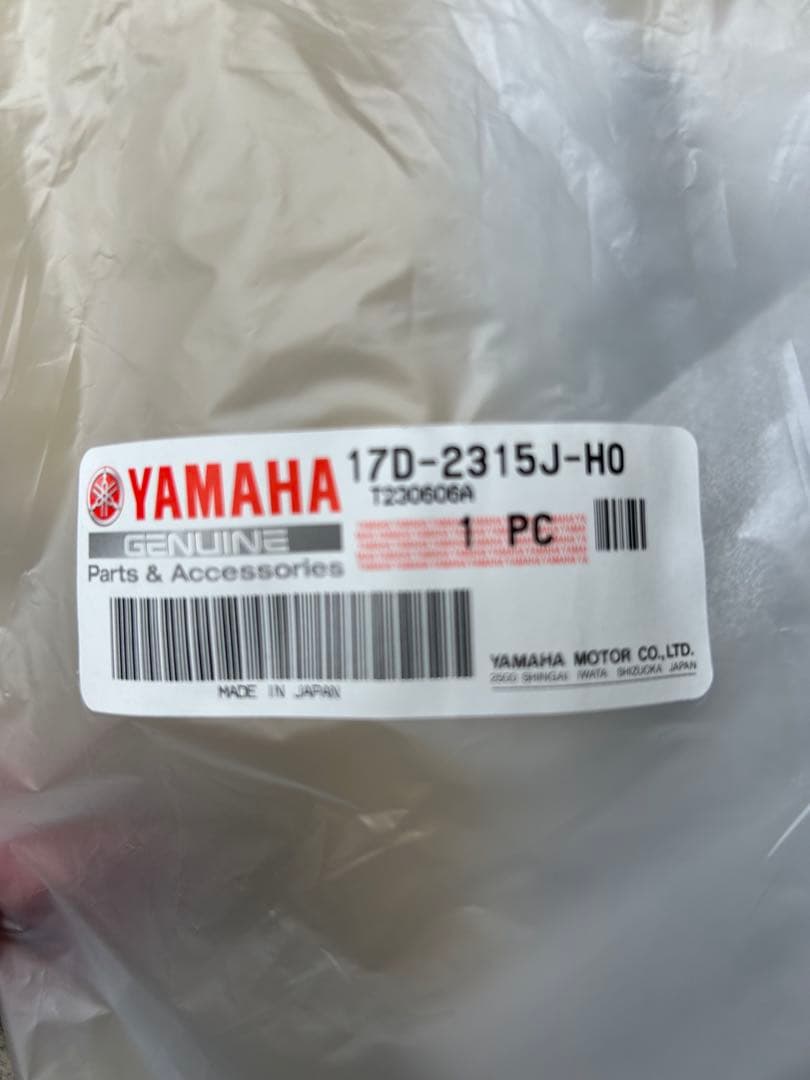 YAMAHA モトクロス　パーツ　YZ125