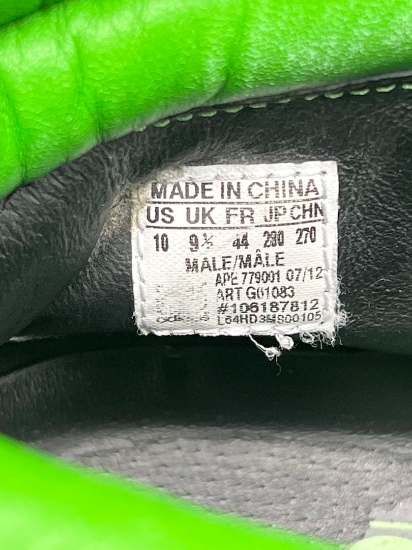 靴 Rare Jeremy Scott x Adidas Hiking Boots