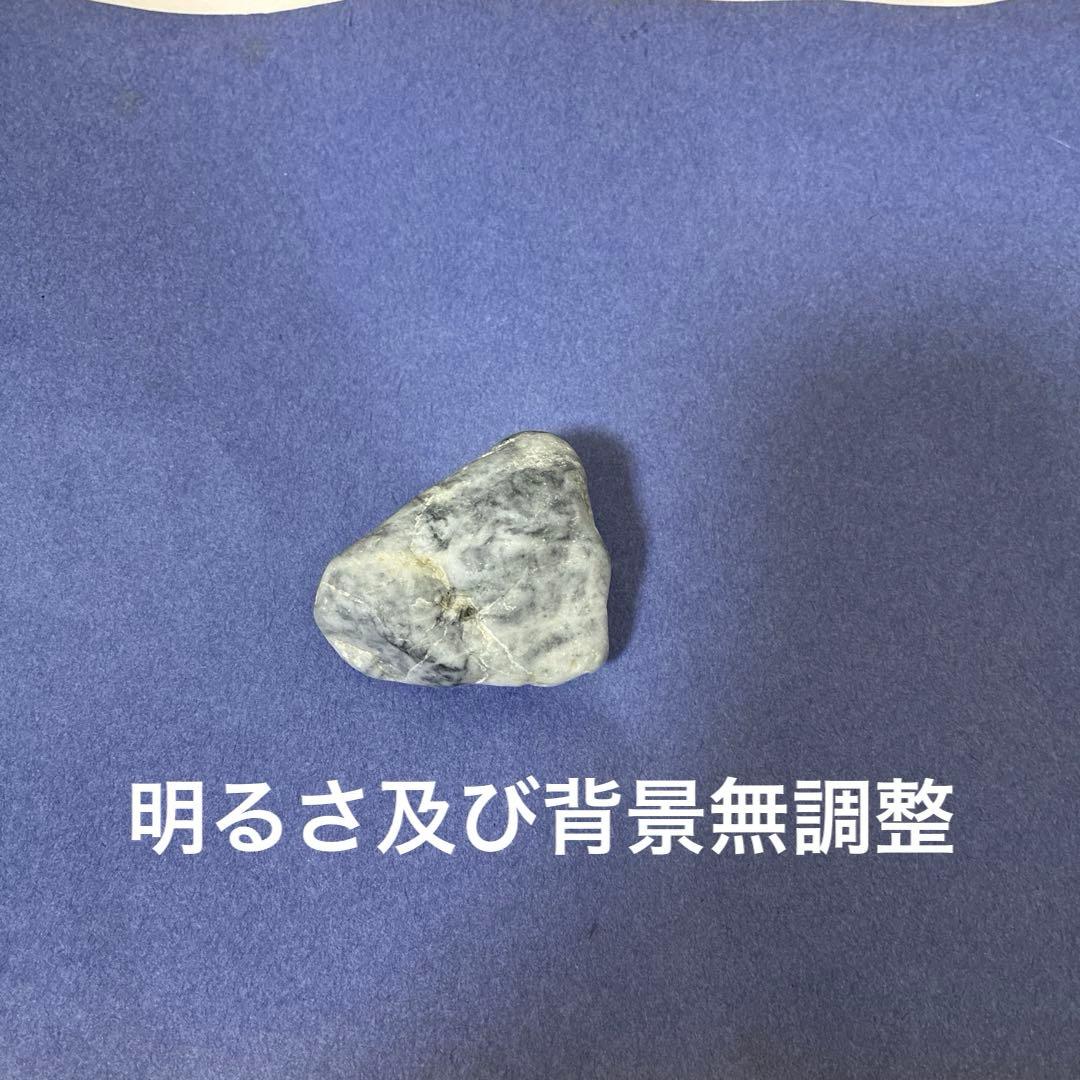 糸魚川翡翠 【海石】【國石】【透過します】【比重計測済】【新品未使用】プロフ必読