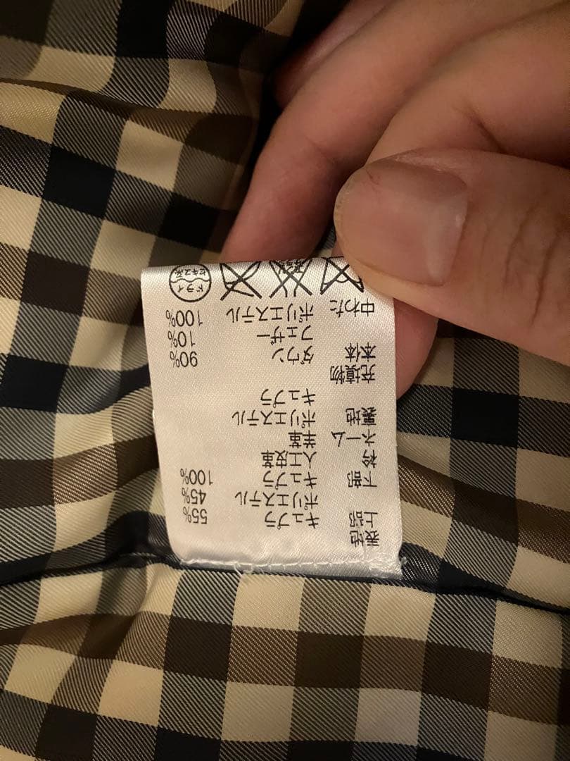 アクアスキュータム　Aquasqutum ダウンライナー付コート　グレーシルバー