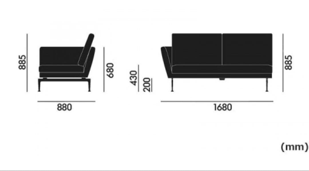 vitra Suita sofaヴィトラ スイタ ソファ デザイナーズ家具