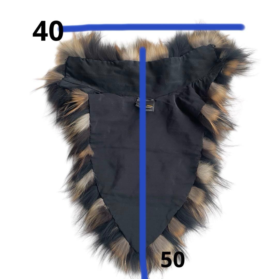 フェンディ　高級　ティペット　ファー　毛皮　マフラー　ストール　フォックス