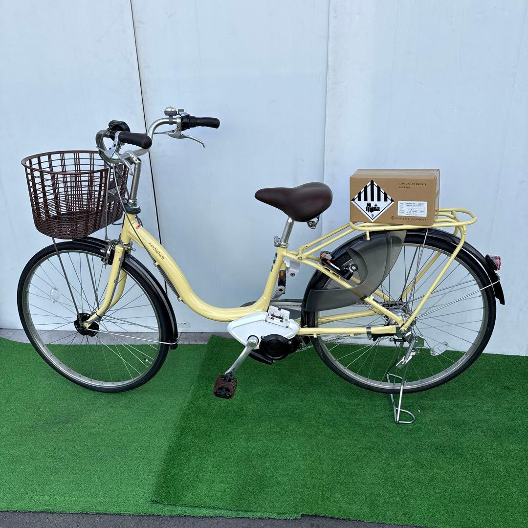 YAMAHA 電動アシスト自転車26インチ8.9Ah 新品未開封バッテリー