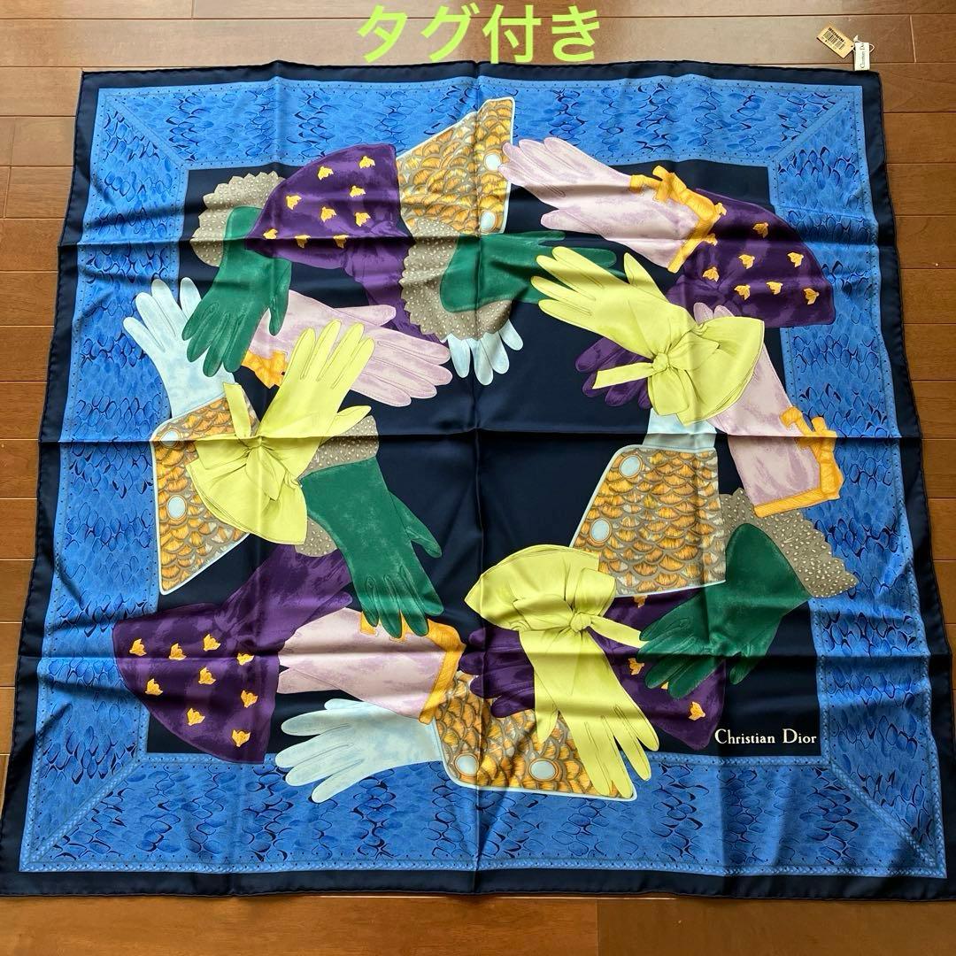 【タグ付き未使用】 クリスチャンディオール　スカーフ
