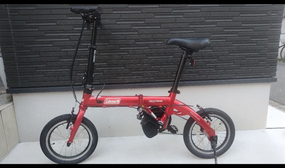 Coleman 電動アシスト自転車
