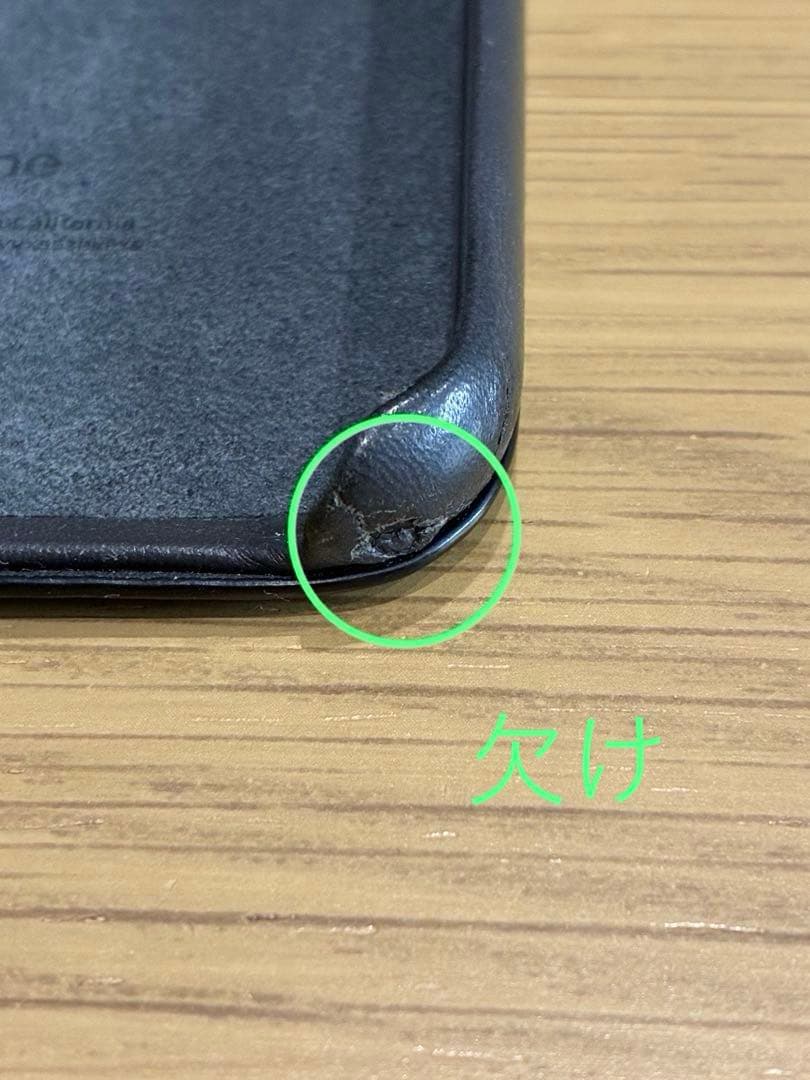 Apple iPhone Xs 256GB ブラック + レザーフォリオ