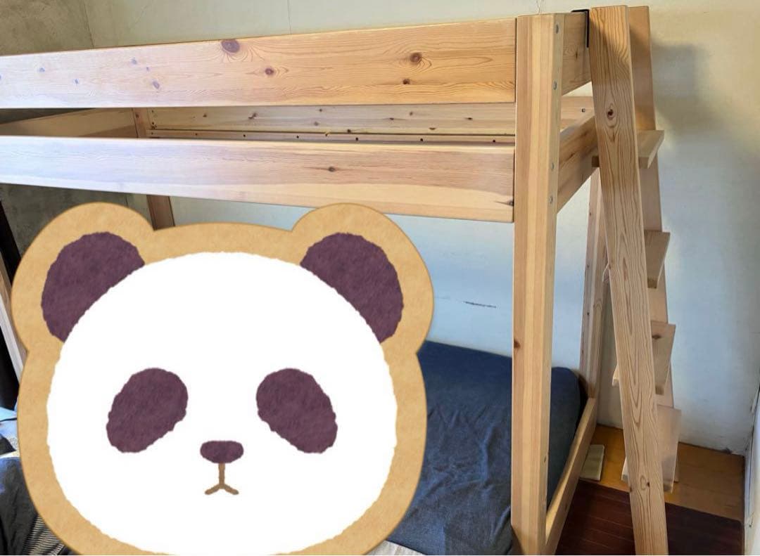 無印良品　MUJI パイン材　ミドルベッド