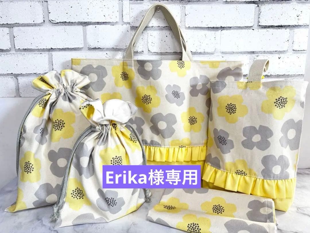 入学入園　レッスンバック　お着替え袋　上履き入れ　給食袋　お弁当袋