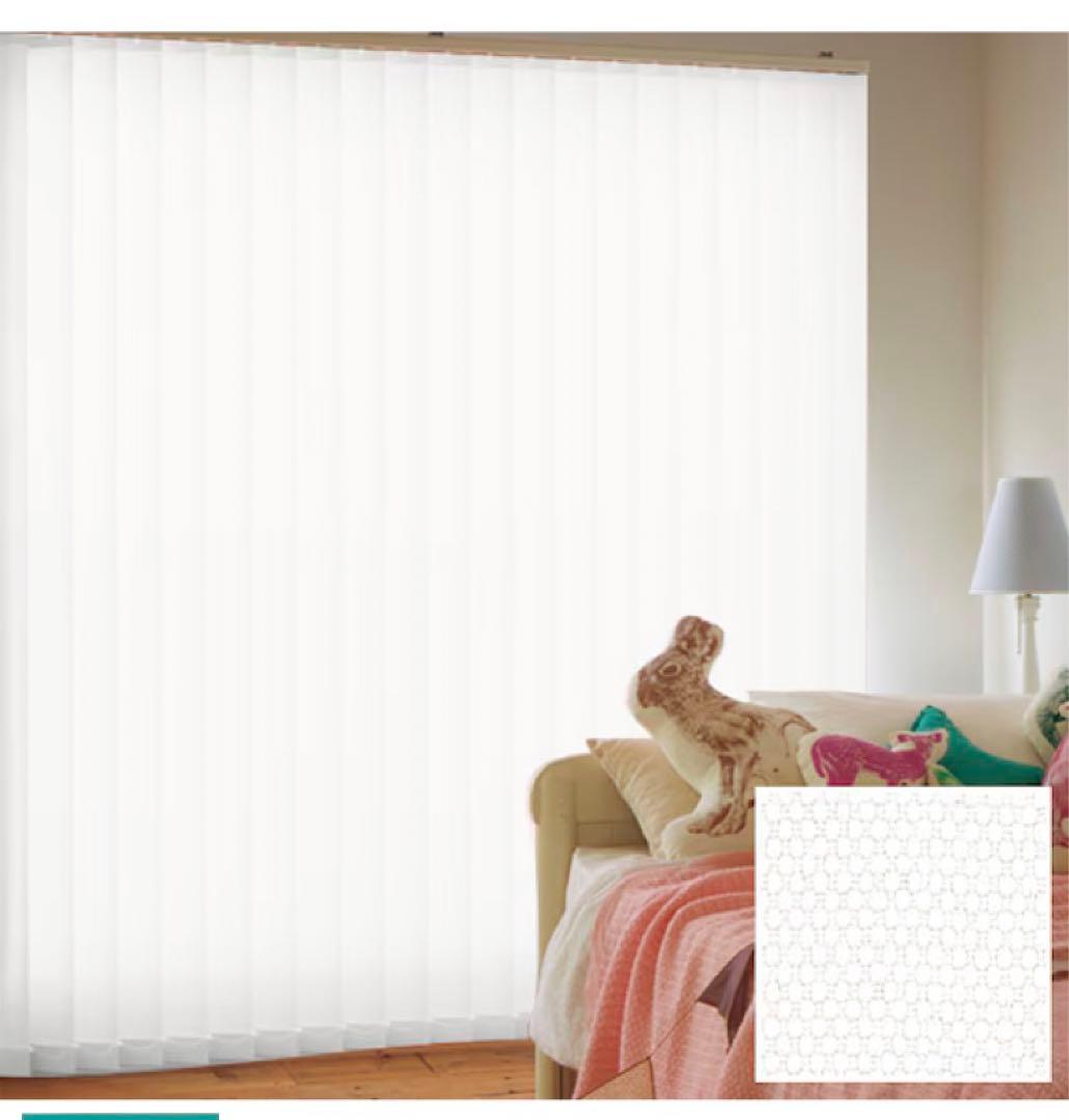 【らんらん】TOSO バーチカルブラインド　縦1800 横1800