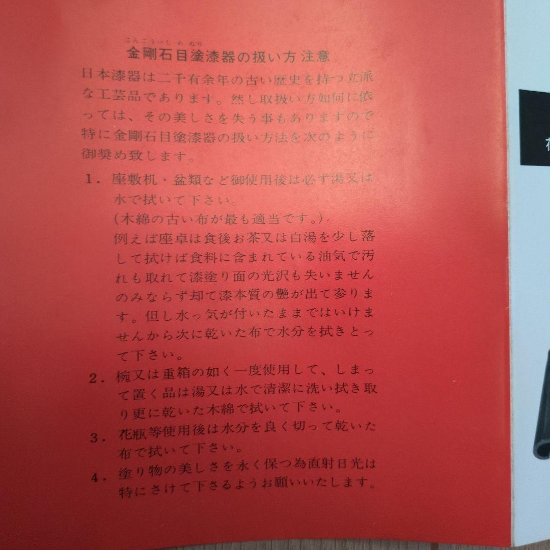 茶色 陶器 花瓶 25cm