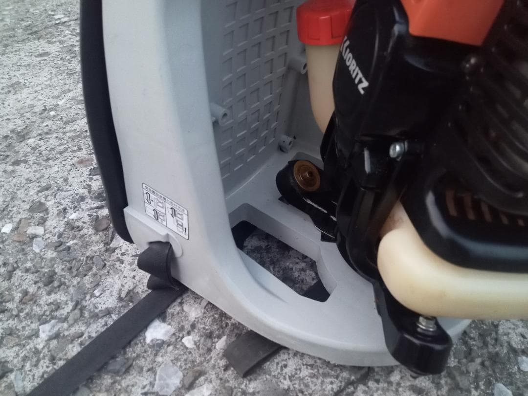 共立　KIORITZ　キョーリツ　背負い式　エンジン刈払機　草刈機RMA2611