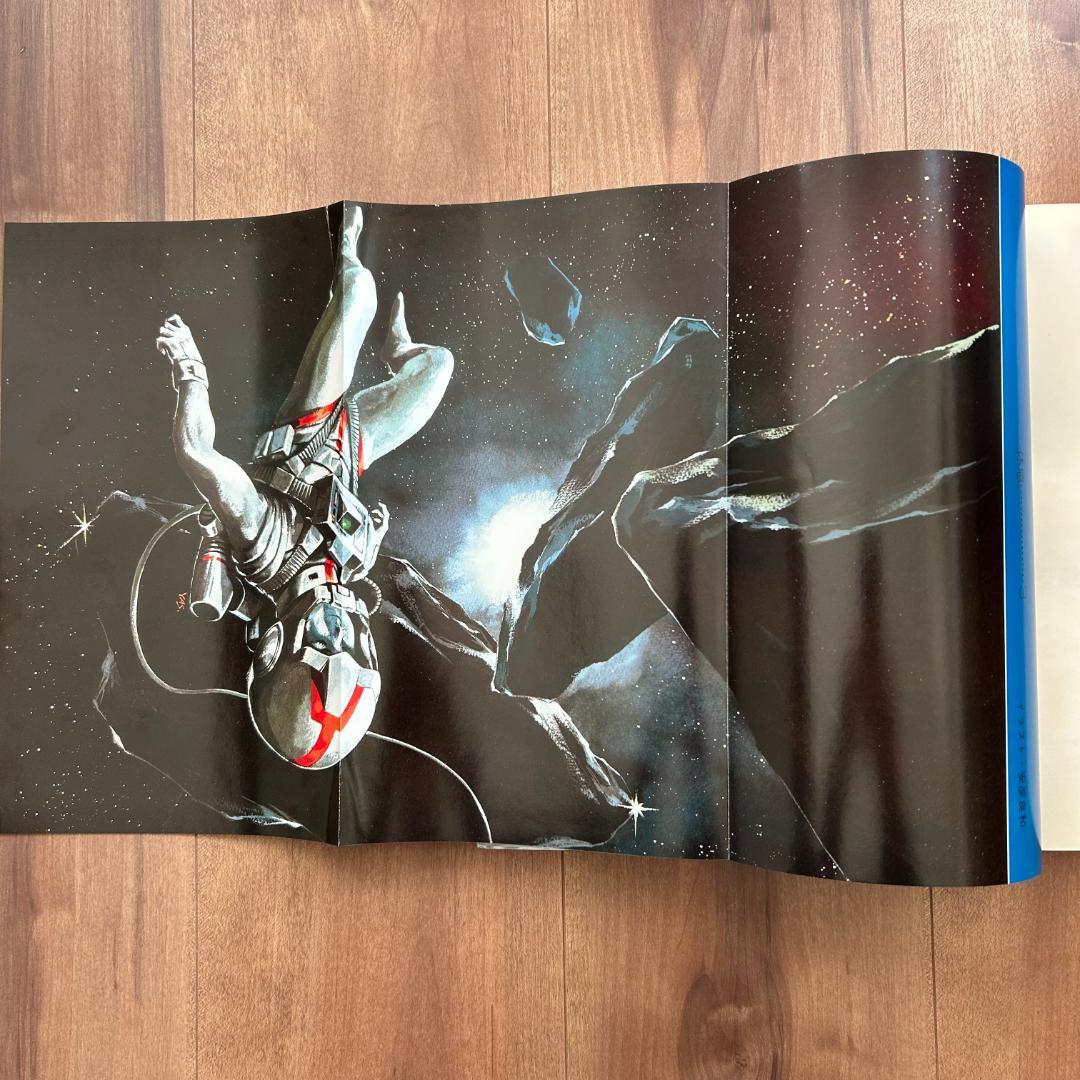 機動戦士ガンダム 記録全集 ３巻 ４巻 ５巻 ３冊セット