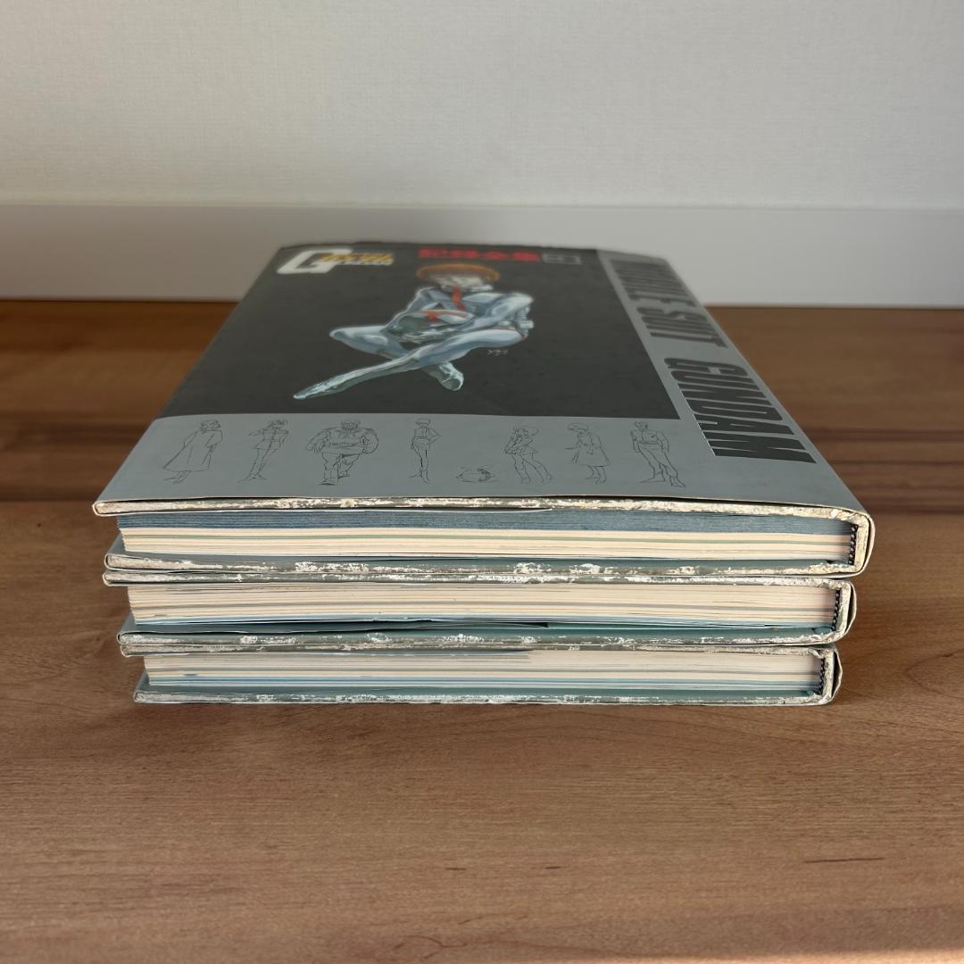 機動戦士ガンダム 記録全集 ３巻 ４巻 ５巻 ３冊セット