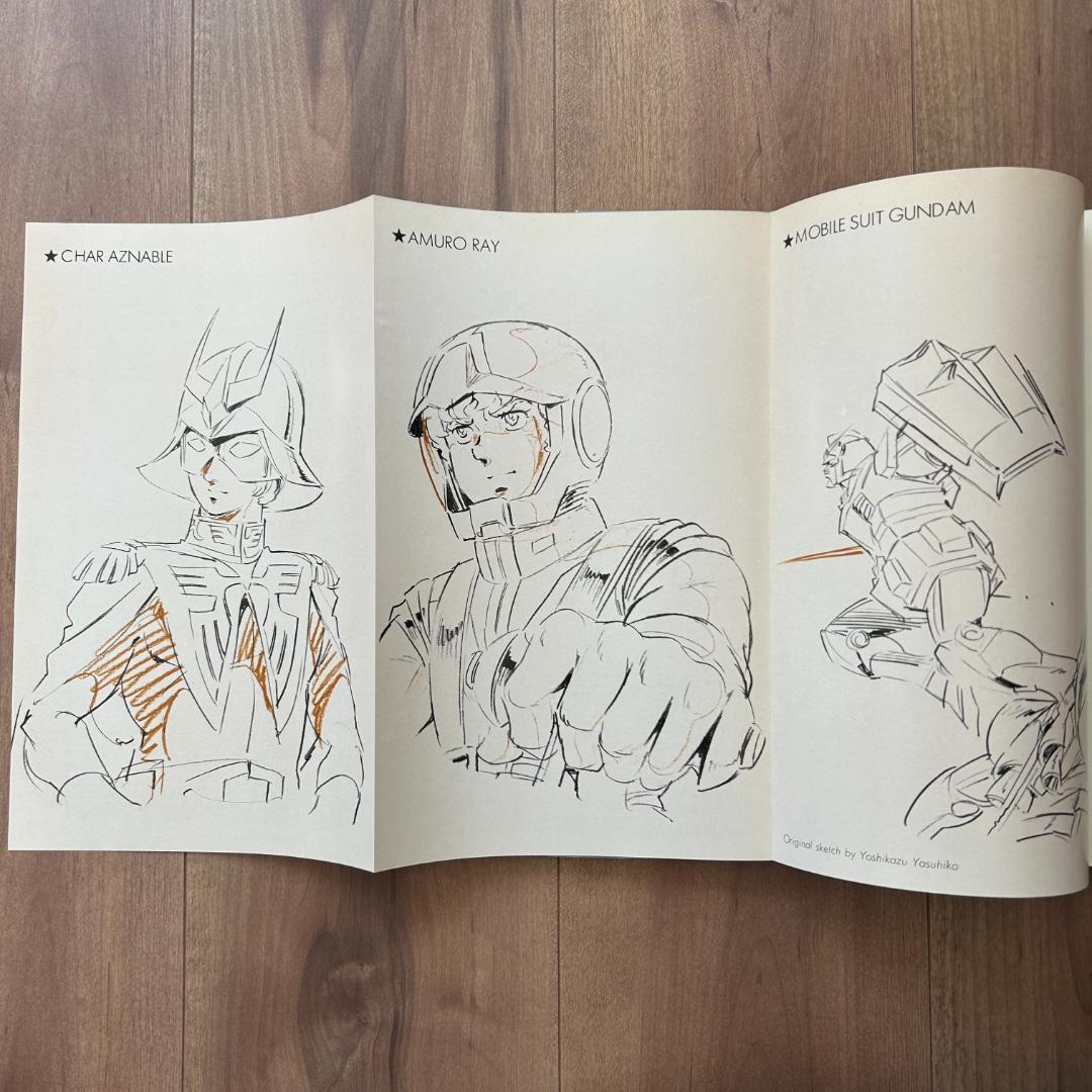 機動戦士ガンダム 記録全集 ３巻 ４巻 ５巻 ３冊セット