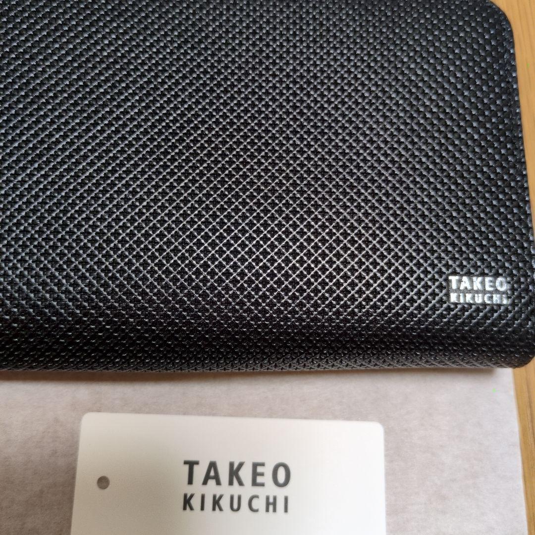 タケオキクチの長財布