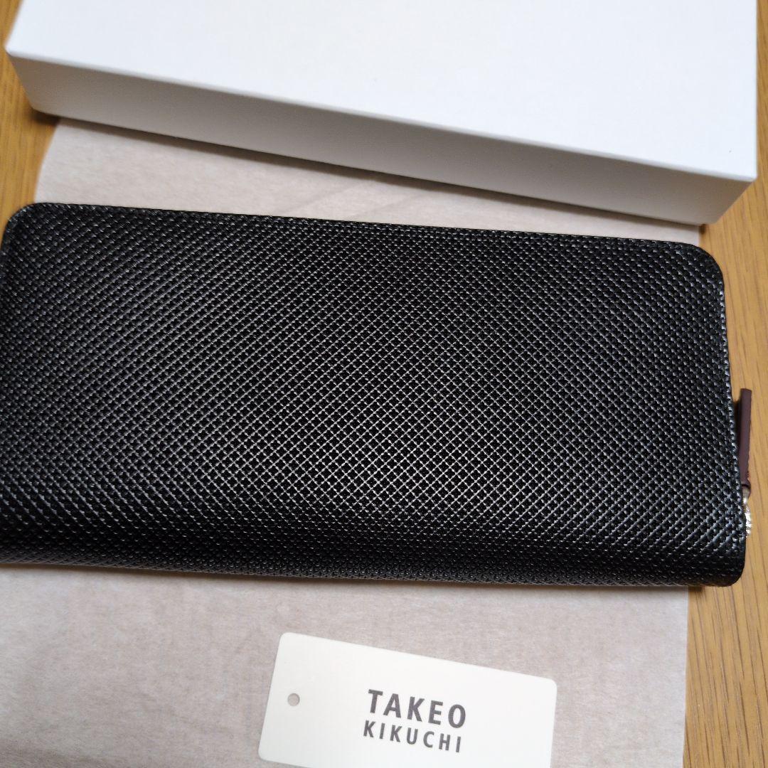 タケオキクチの長財布