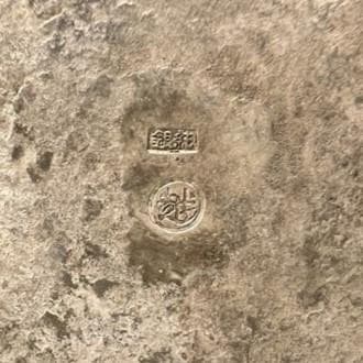 【売約済専用商品】◆純銀 三越製 銀瓶◆検）鉄瓶 雨宮宗 龍文堂 金寿堂