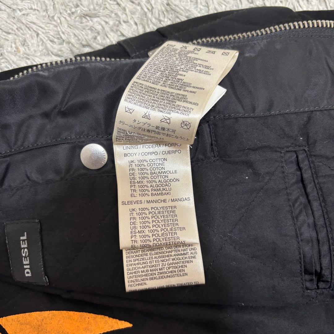 ディーゼル　DIESEL MA-1 切替ボンバージャケット 革　ブラック　S