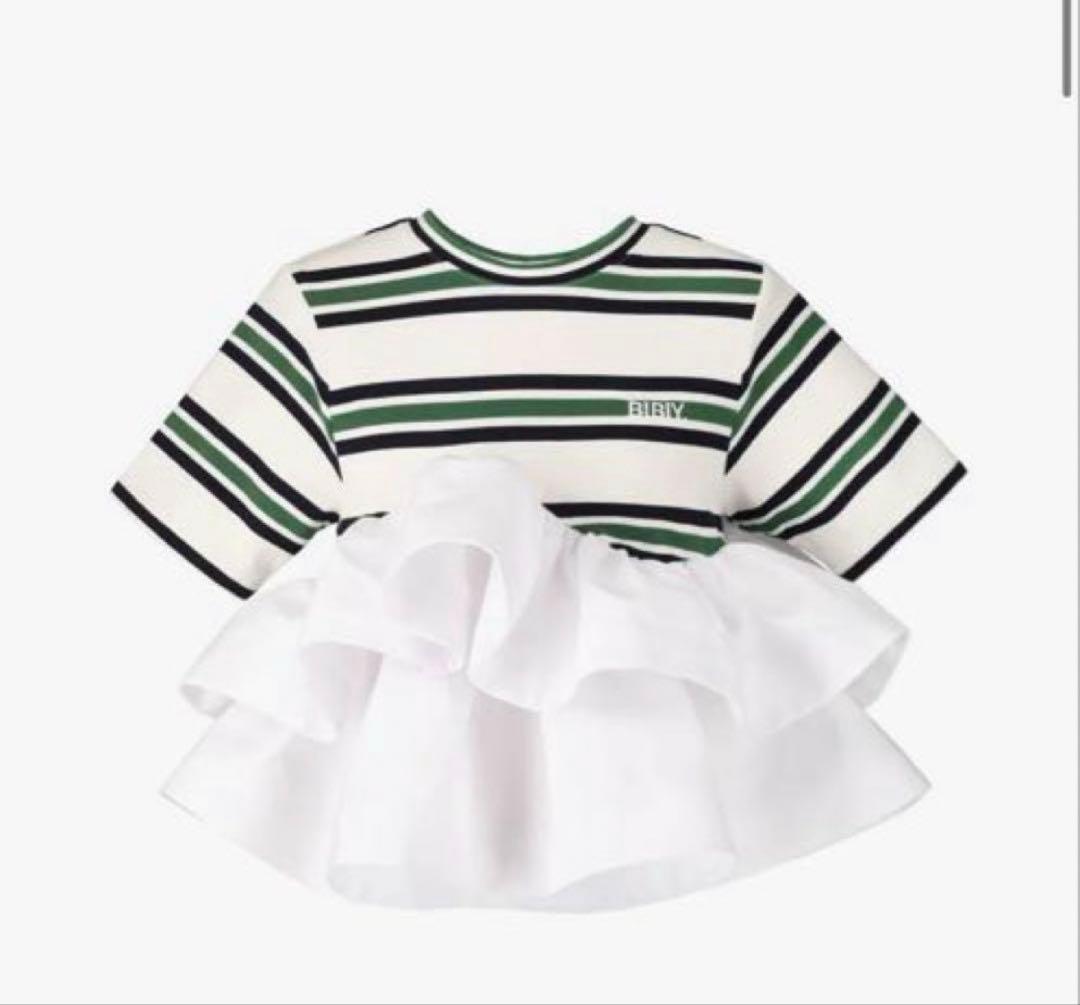 【タグ付き】Bibiy. LOLA PEPURAMU TOP