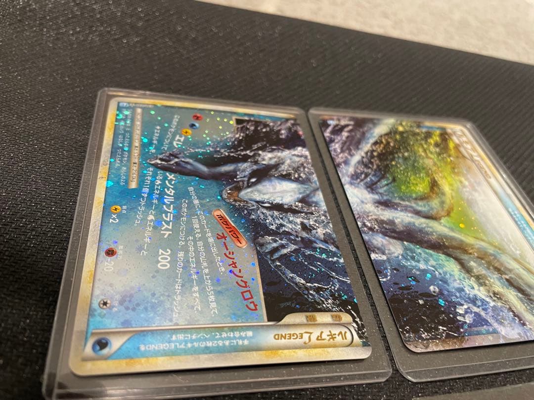 極美品！ルギアLEGEND ☆ L1 ソウルシルバーコレクション 2枚セット