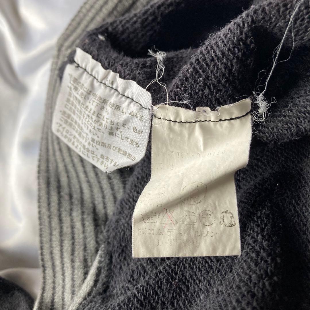 80s コムデギャルソンオム ハーフジップ パーカー ストライプ 田中オム