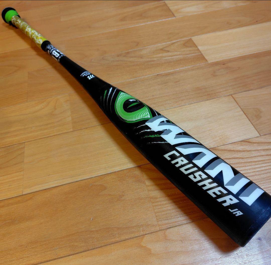 MINI CRUSHER 軟式バット 黒/緑