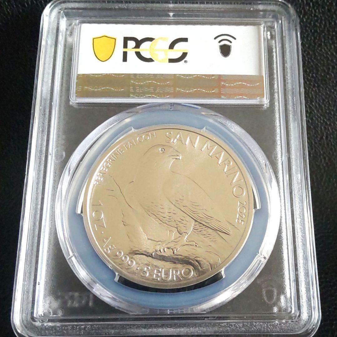 【最高鑑定】2025年 サンマリノ ペレグリンファルコン 1オンス銀貨 純銀