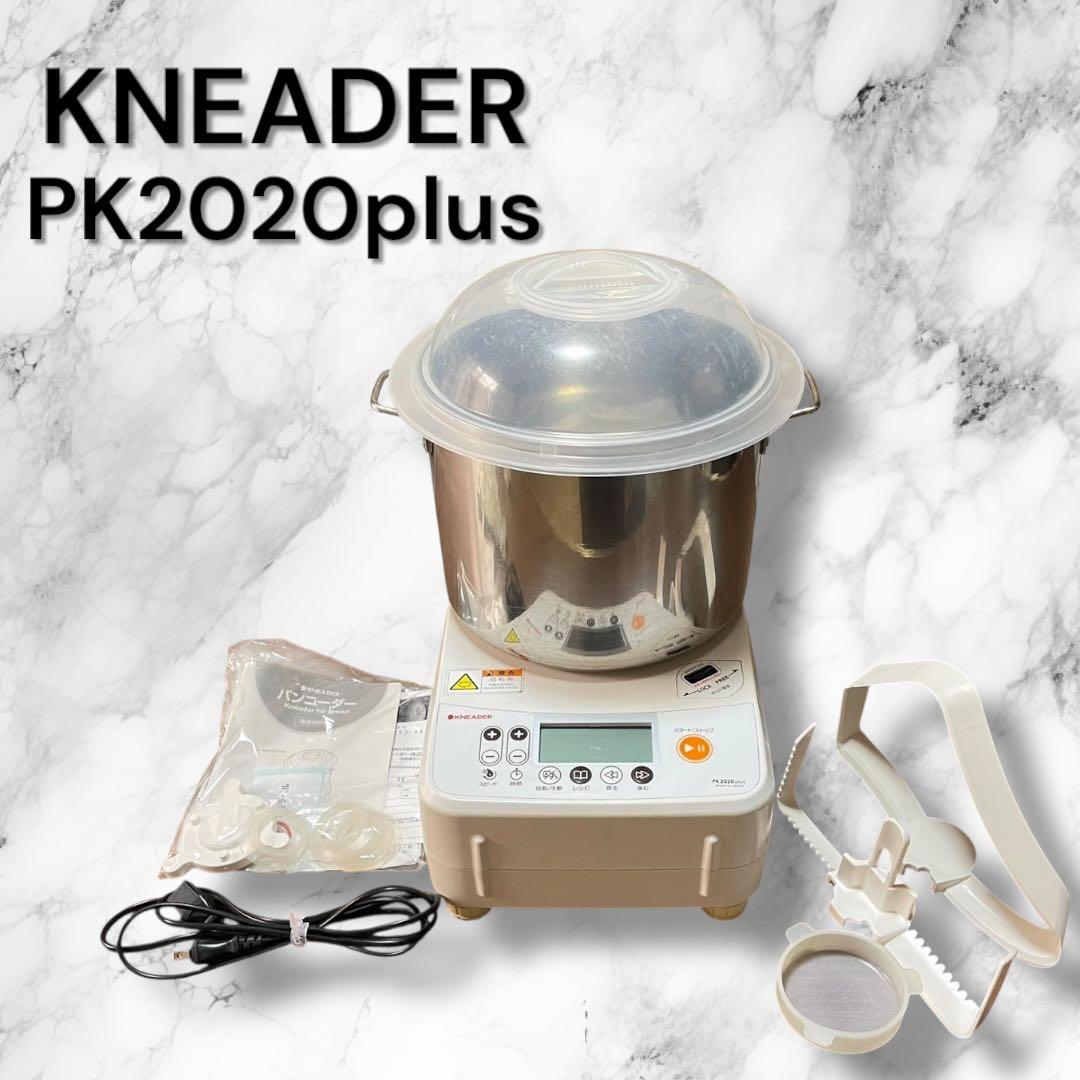 KNEADER パンニーダー PK2020plus 説明書付 動作品 希少モデル