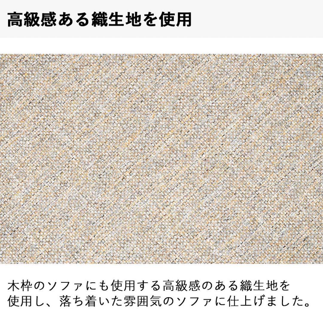 新品 オットマン 単品 ベージュ ビーズクッション ソファ 足置き 大きい