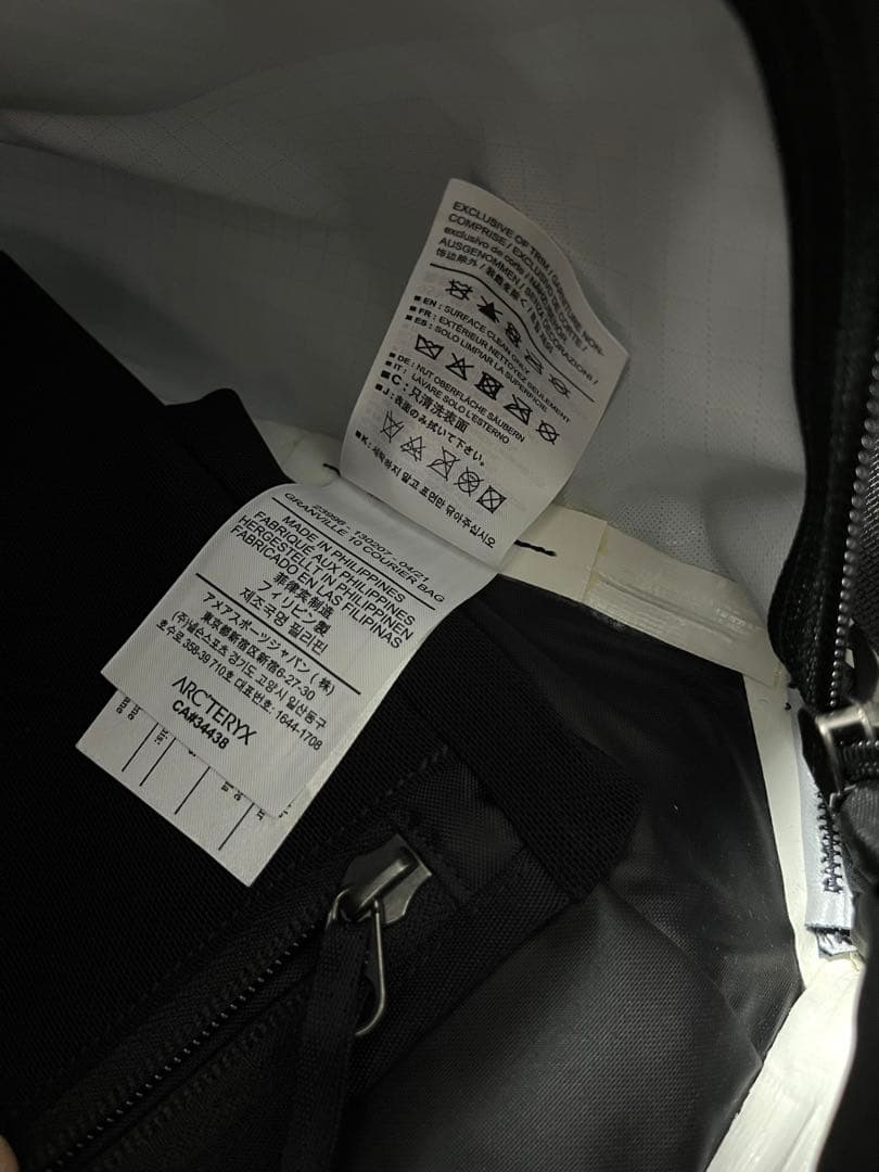 【ネイビー】ARC'TERYX Granville 10 Courier Bag