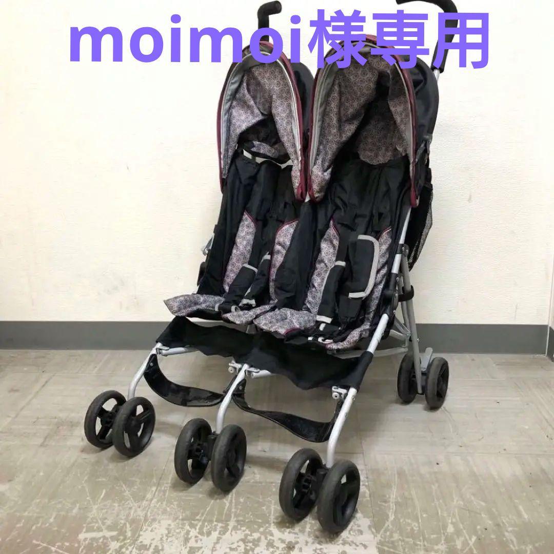 Jeep J is for Jeep 2人乗りベビーカー　ルナバーガンディ