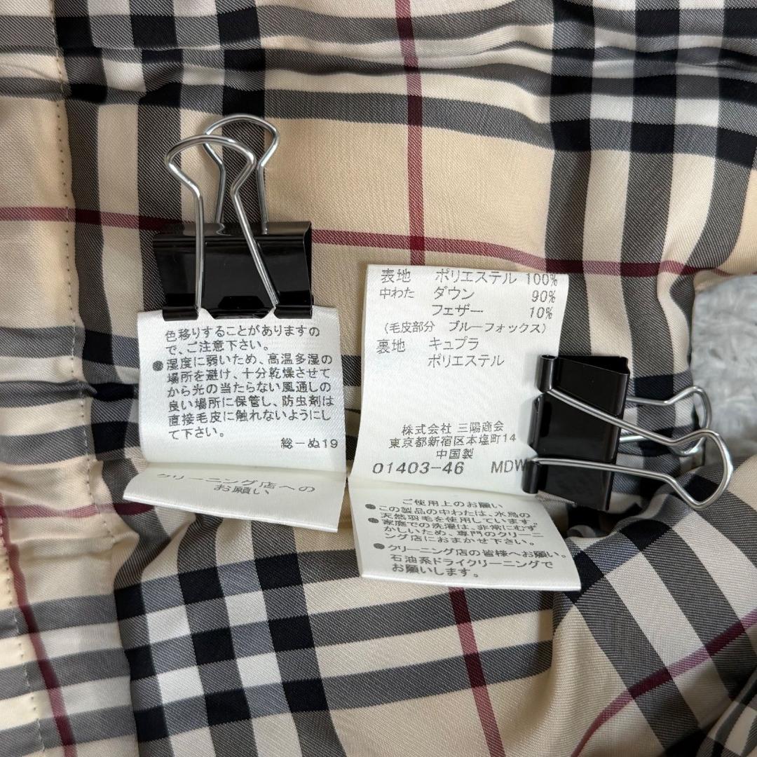 16984✨バーバリーロンドン フォックスファー ノバチェック ダウンベスト 黒