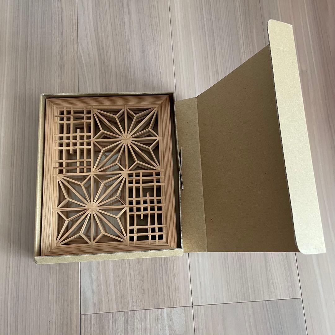 組子 大川組子 フォトフレーム 木下木芸 七つ星 クルーズトレイン