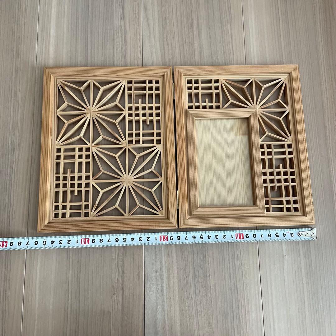 組子 大川組子 フォトフレーム 木下木芸 七つ星 クルーズトレイン