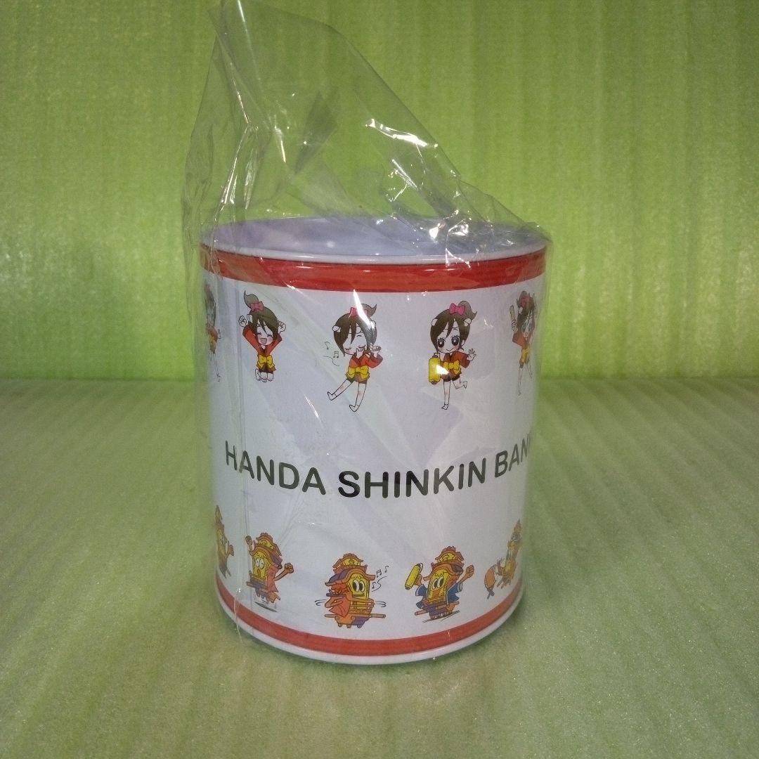 HANDASHINKIN BANK　半田信用金庫　創立85周年　貯金箱　レア