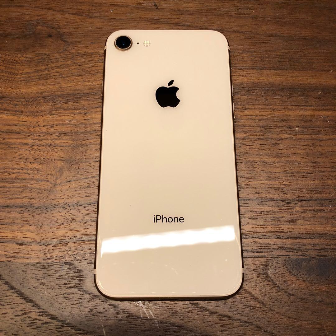 iPhone8 64GB バッテリー80% SIMフリー