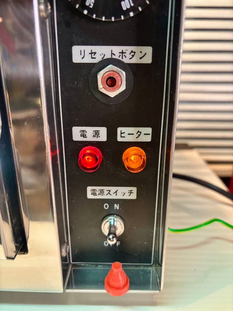 焼き芋石焼き芋メーカーエイシン電機 業務用 トウモロコシじゃがいも100v美中古