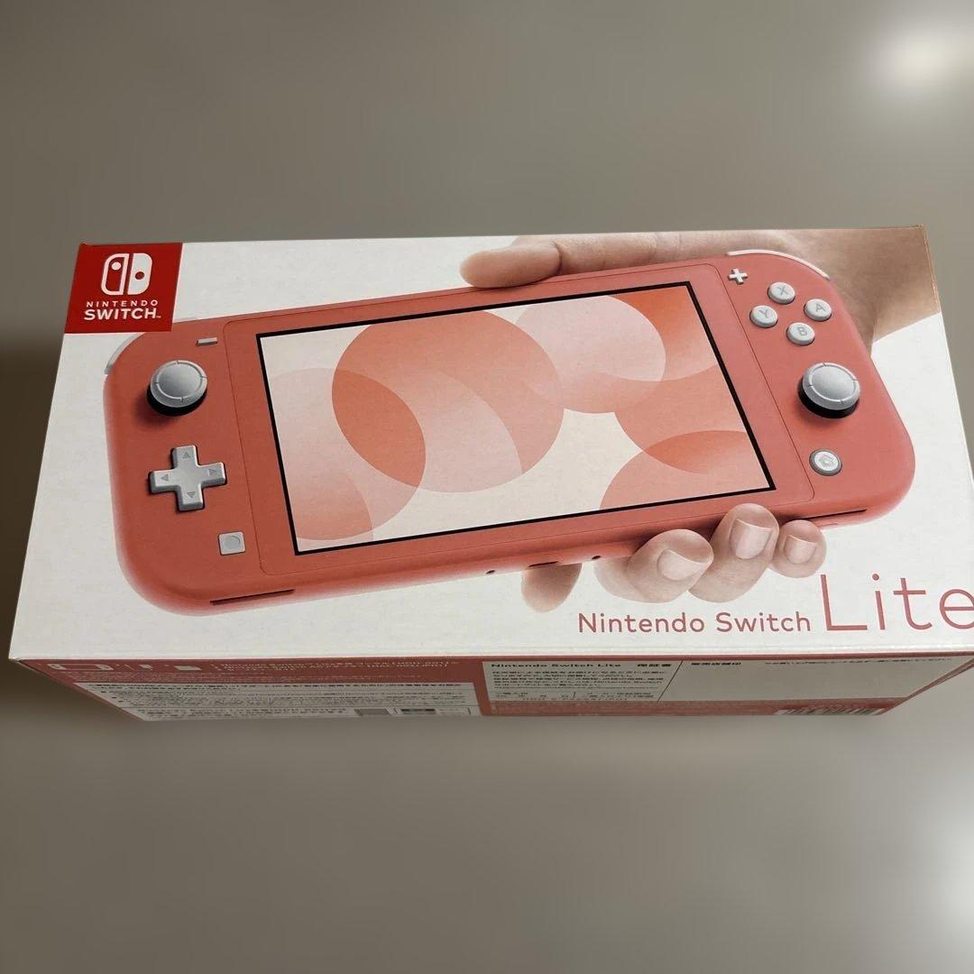 Nintendo Switch Lite コーラル　即購入◯ 美品　外箱有り