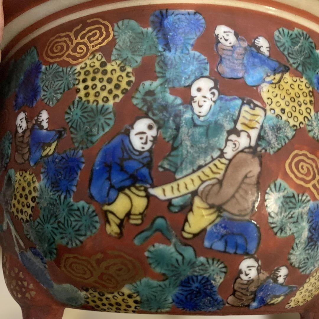 九谷焼　木米 植木鉢3個セット