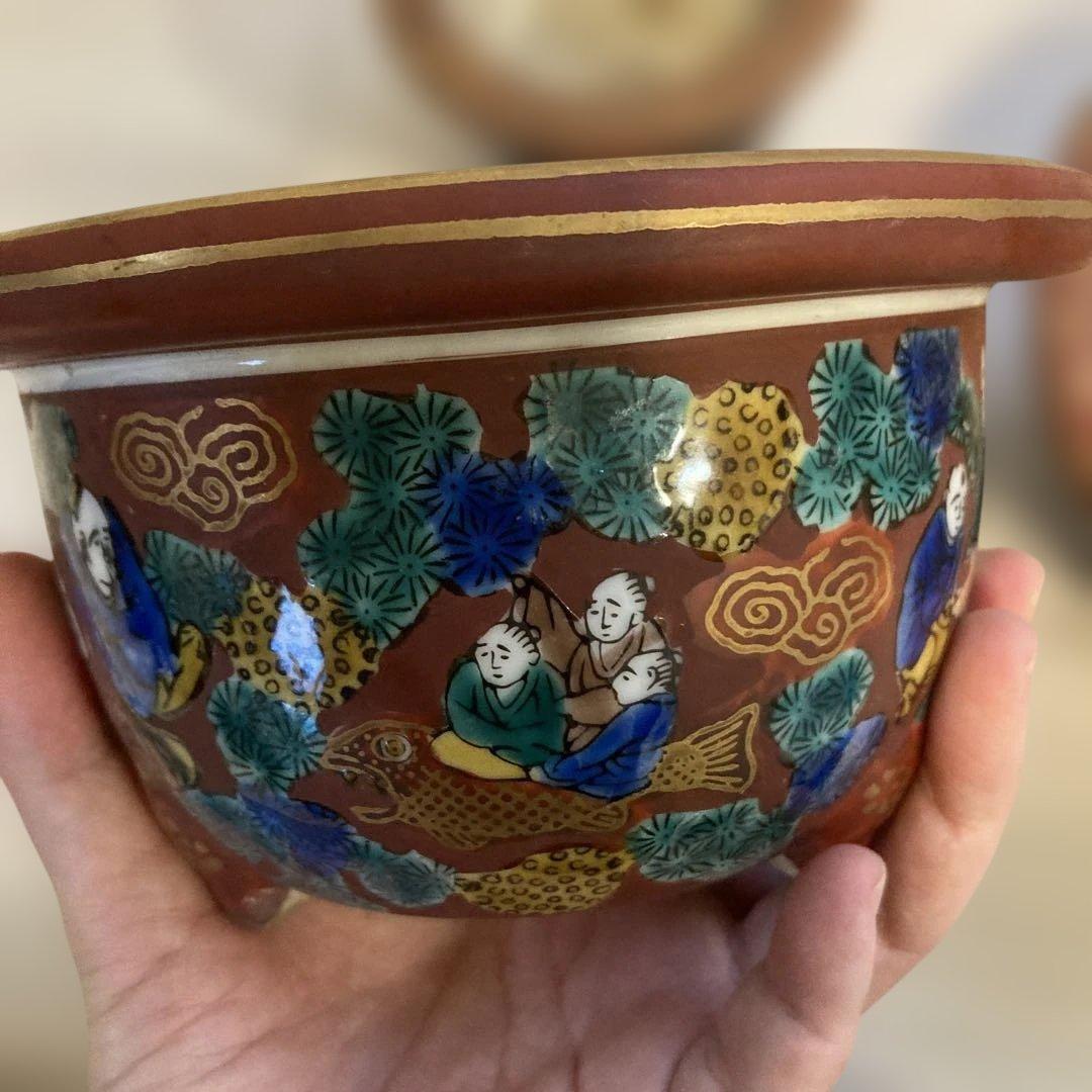 九谷焼　木米 植木鉢3個セット