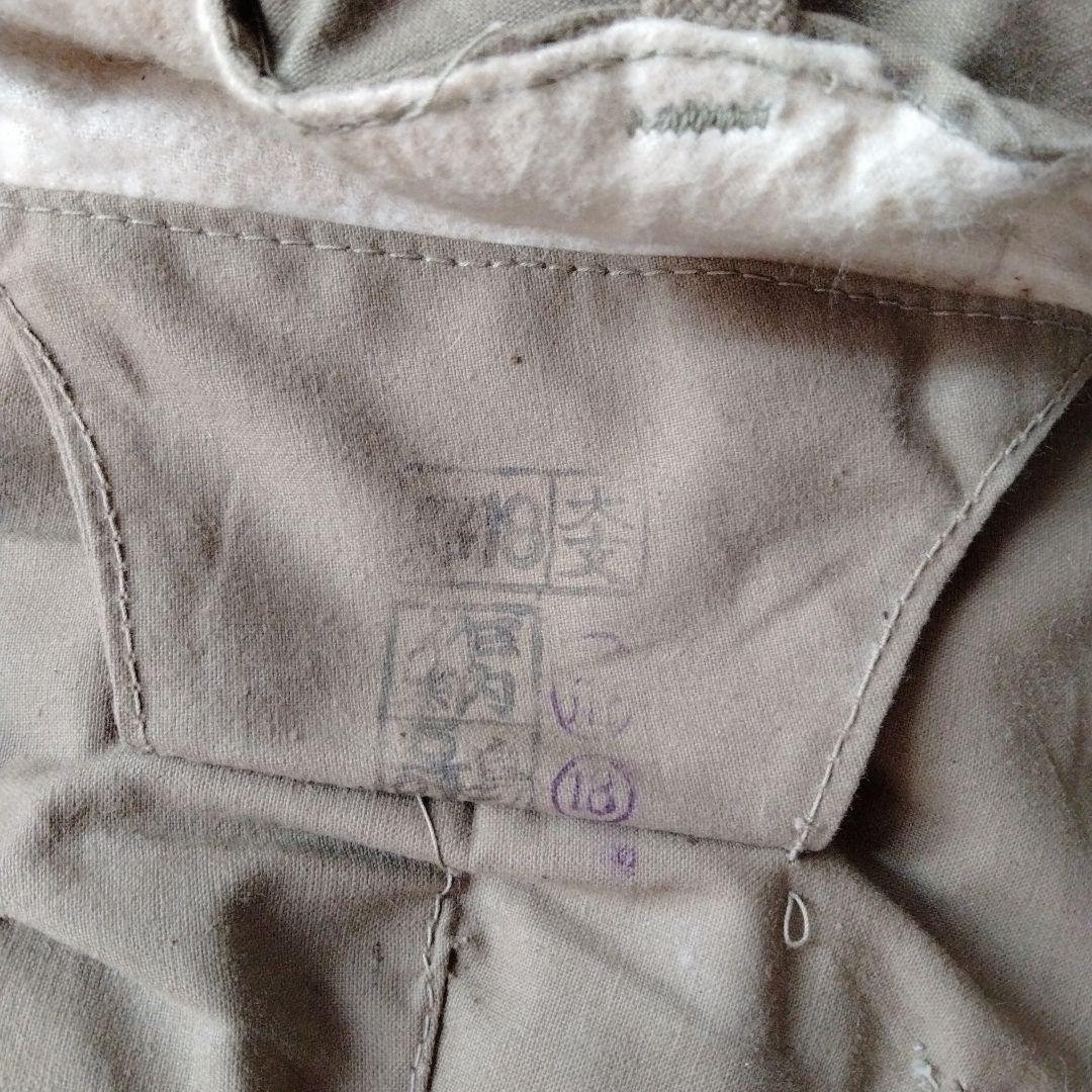 【希少】戦時中　戦前後　水筒　カバー　当時物