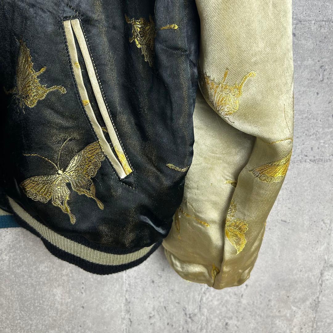 金魚 蝶 刺繍 花旅楽団 スカジャン L レーヨン GRN