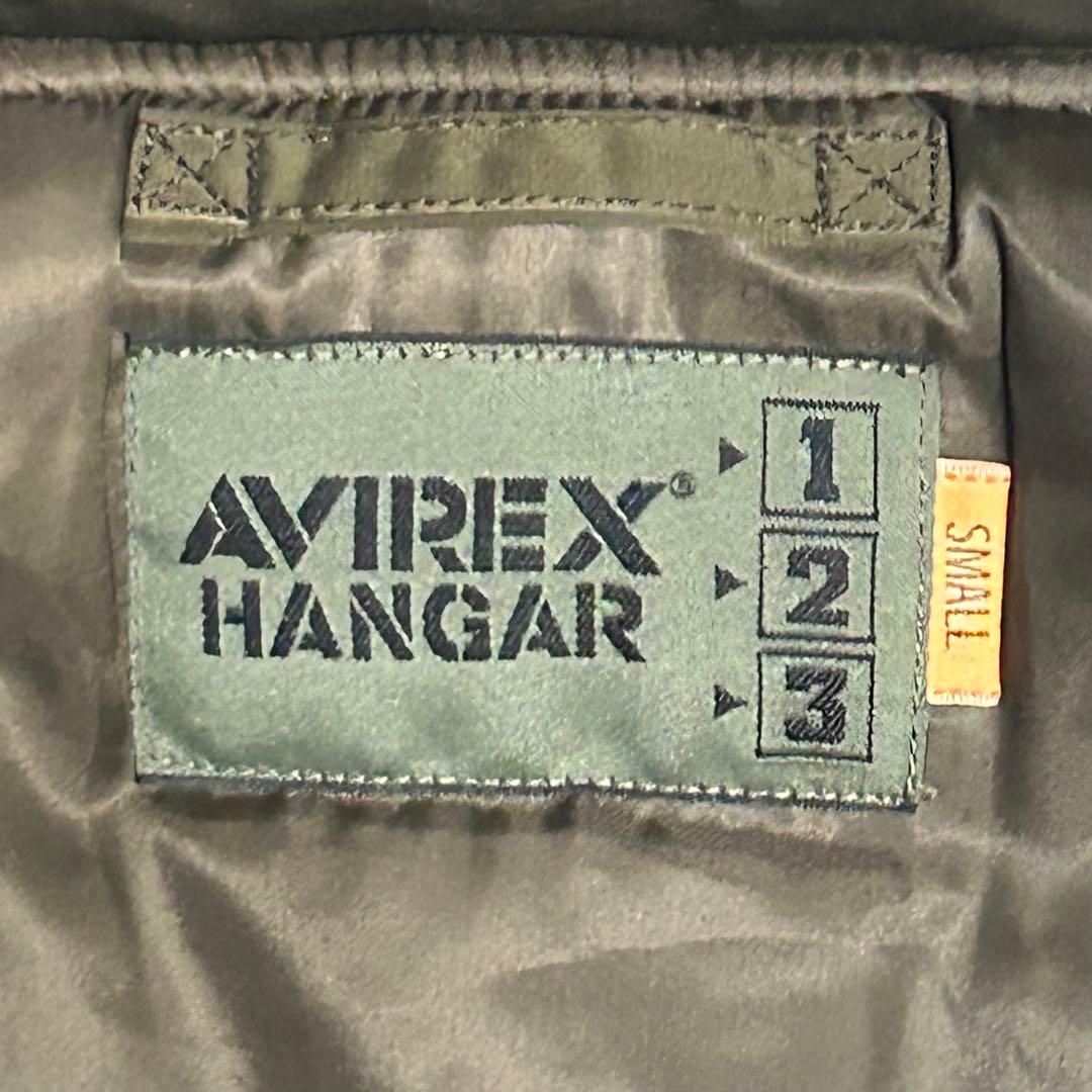 まめた AVIREX TOP GUN TOMCAT フライトジャケット S